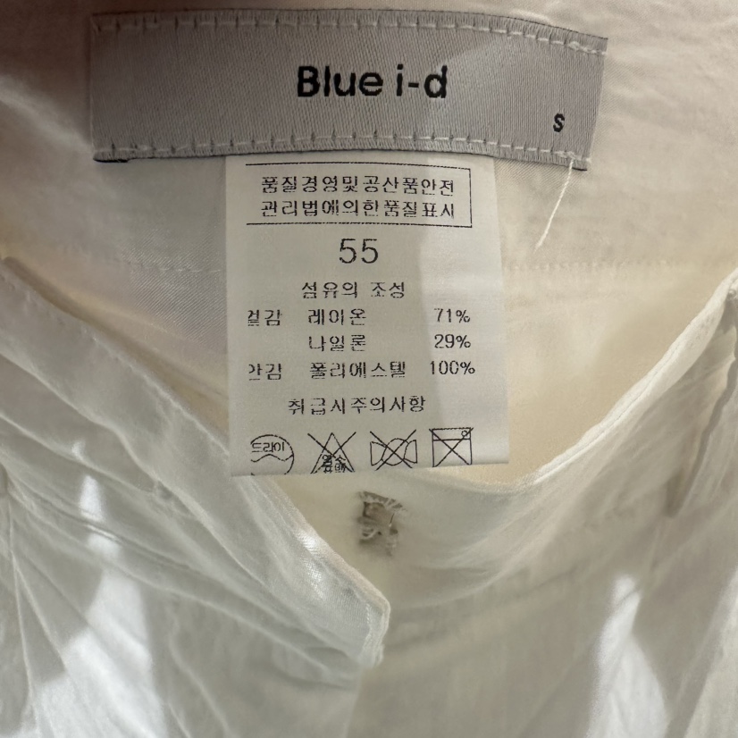 BLUEI-D東大門代購女裝新款真品人氣推薦熱賣時尚25春夏休閑褲Blue i-d休閑褲