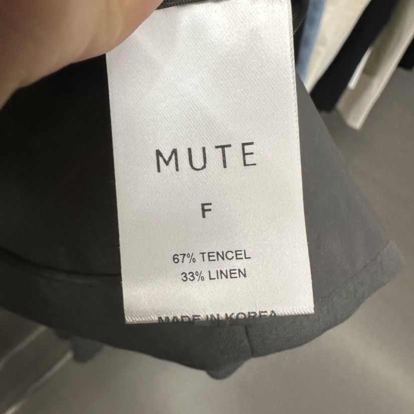 MUTE-P韓國直郵女裝新款真品休閑時尚推薦熱賣職業25春夏夾克MUTE夾克