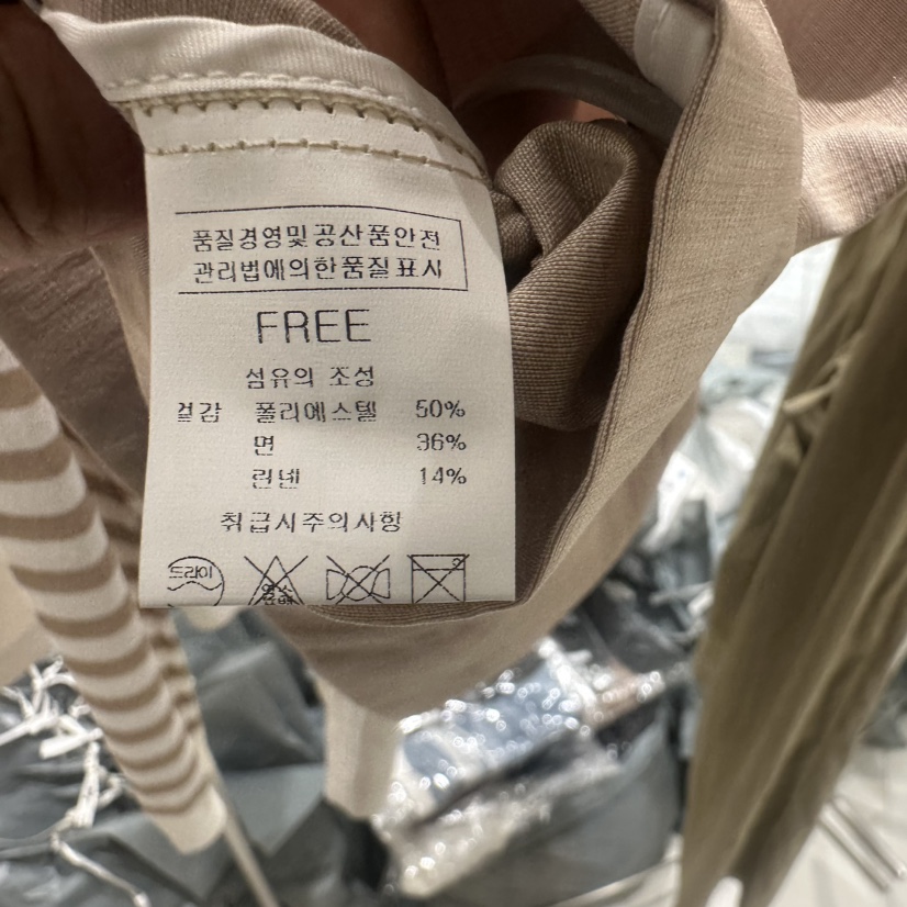 BLUEI-D東大門代購女裝新款休閑熱賣職業時尚人氣真品夾克Blue i-d夾克