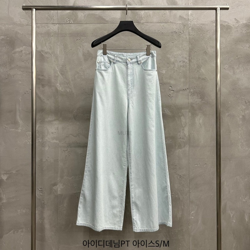MUTE-P韓國直郵女裝新款真品熱賣推薦時尚25春夏職業牛仔褲MUTE牛仔褲圖色1