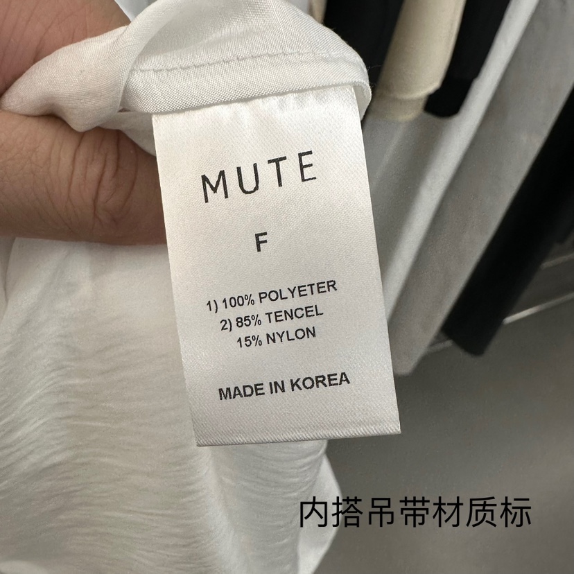 MUTE-P韓國代購女士新品熱賣時尚人氣25春夏休閑套裝兩件套MUTE套裝
