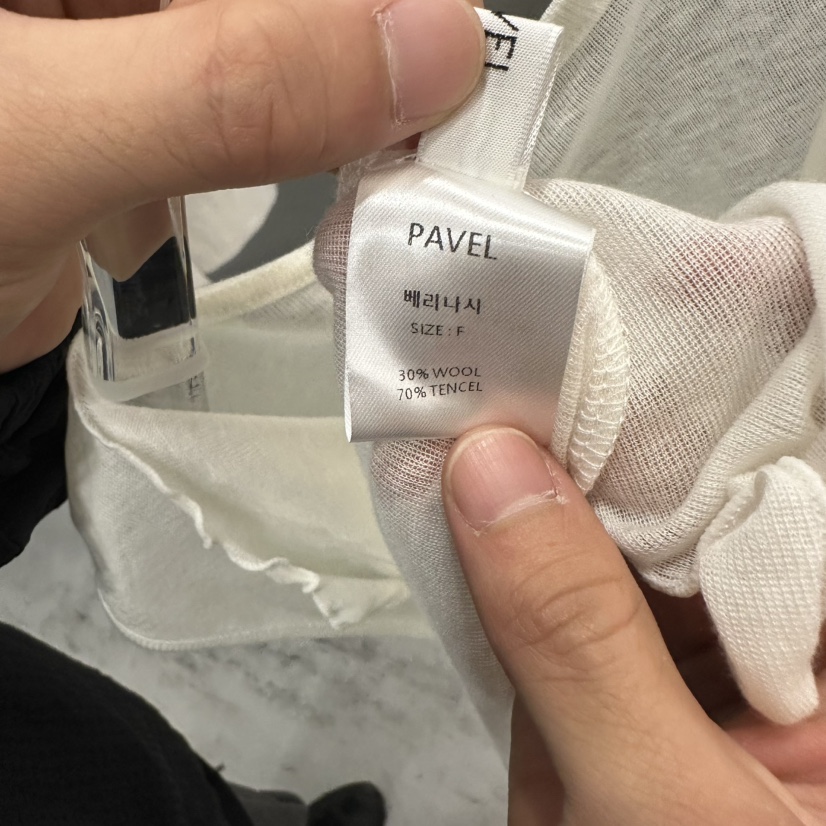 PAVEL韓國代購女裝新款真品職業人氣時尚25春夏熱賣吊帶背心PAVEL吊帶/背心