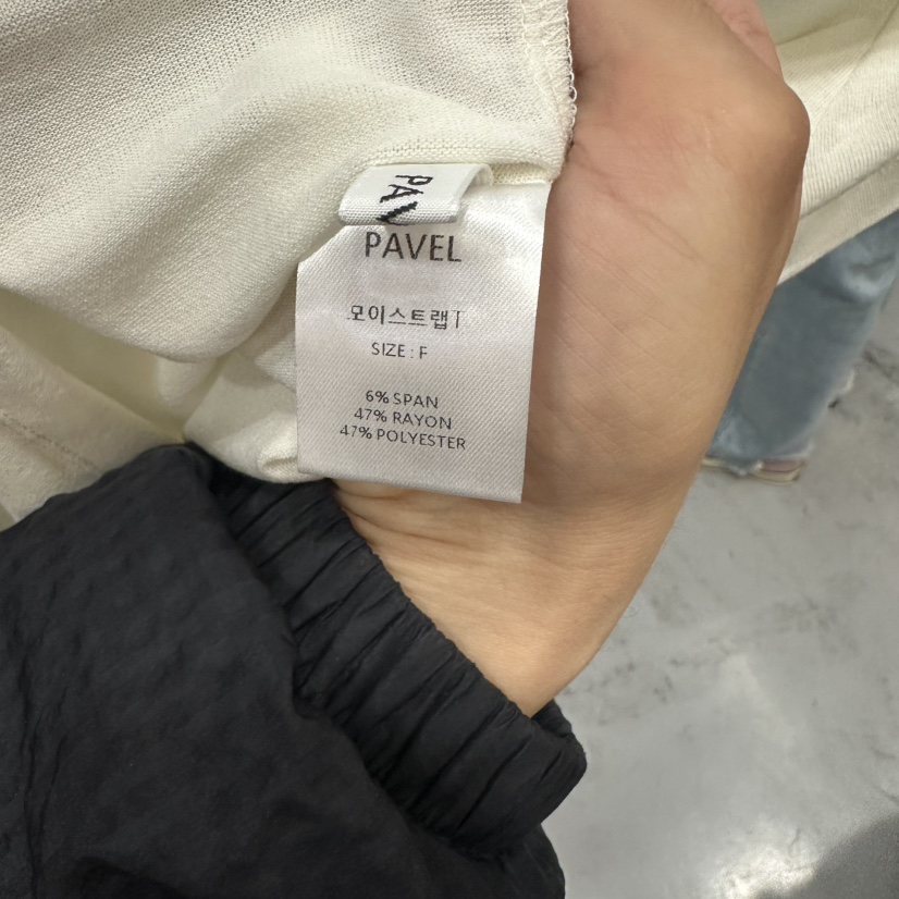 PAVEL韓國代購女士新款真品25春夏推薦休閑職業熱賣時尚T恤PAVELT恤