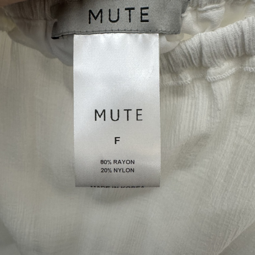 MUTE-P東大門實拍女裝新品25春夏人氣休閑推薦真品熱賣長裙MUTE長裙