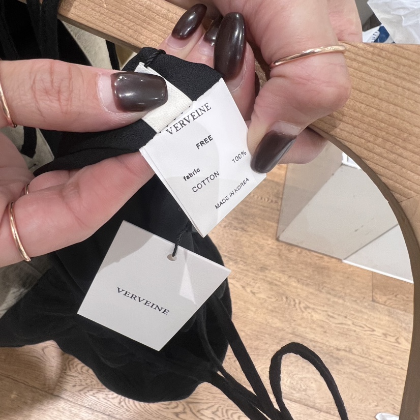 VERVEINE韓國直郵女裝新品人氣25春夏職業真品吊帶背心紐扣VERVEINE吊帶/背心
