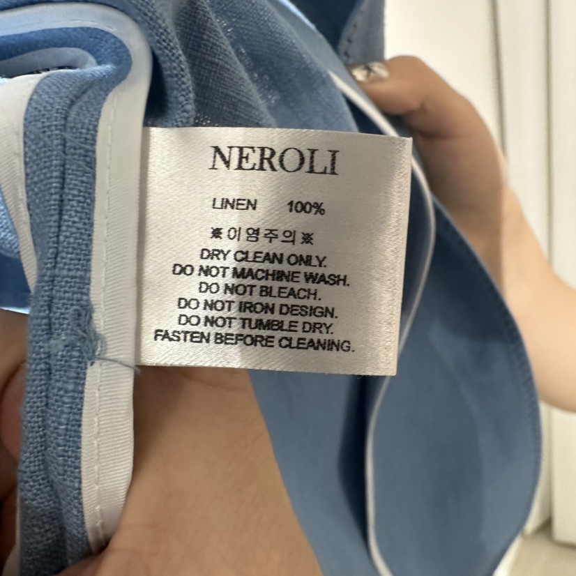 NEROLI 36東大門代購女士新款人氣時尚推薦職業真品熱賣夾克NEROLI 36夾克