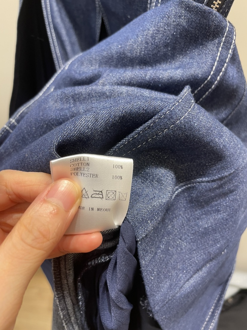 NEOUL韓國直郵女裝新品25春夏人氣職業時尚休閑真品推薦長裙NEOUL/ahin雙領標簽長裙