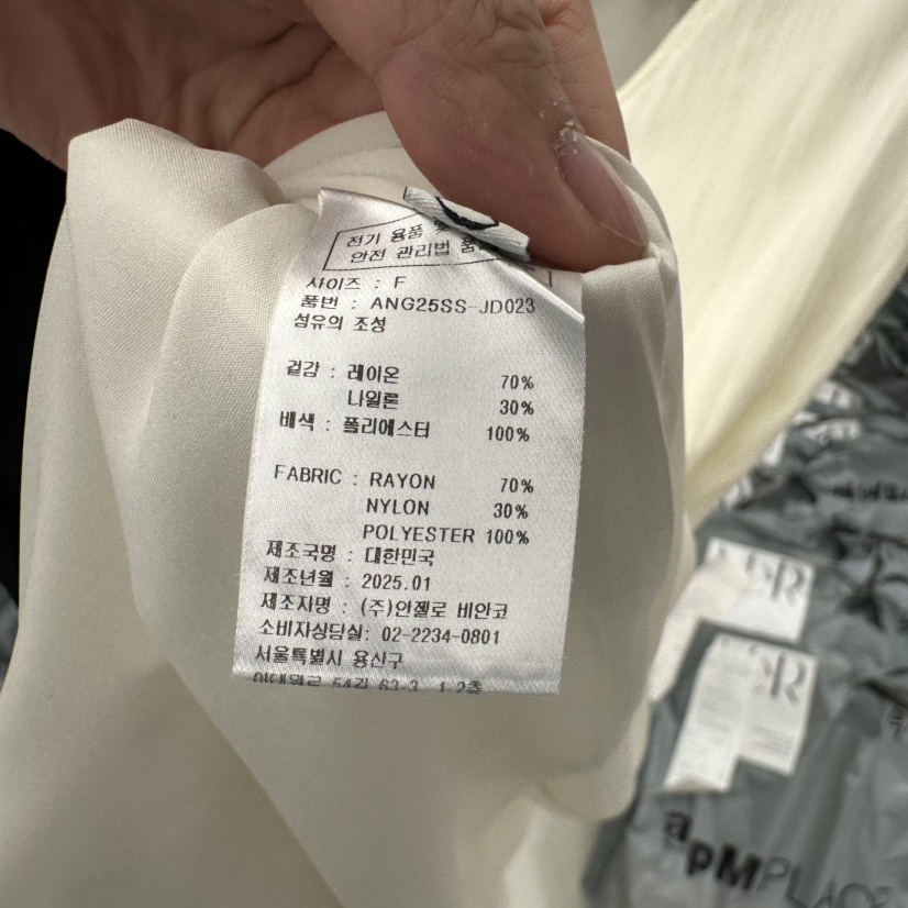 MER東大門代購女士新款25春夏推薦職業休閑時尚真品人氣連衣裙MER/ANGELO BIANCO連衣裙