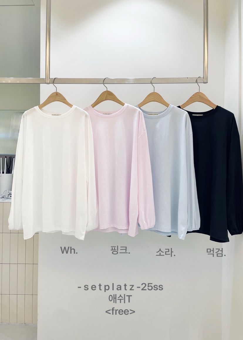 SETPLATZ韓國直郵女裝新品人氣推薦熱賣時尚25春夏職業長袖T恤PLATZCLASSIC長袖T恤