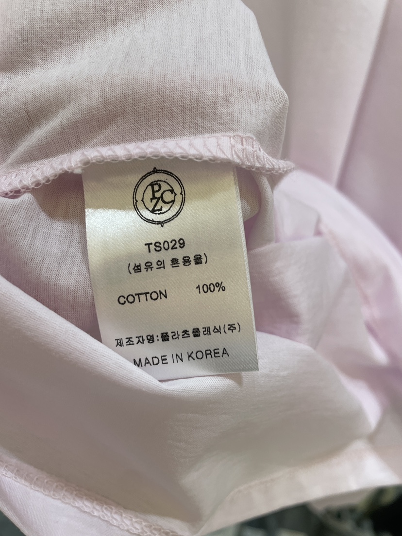 SETPLATZ韓國直郵女裝新品人氣推薦熱賣時尚25春夏職業長袖T恤PLATZCLASSIC長袖T恤
