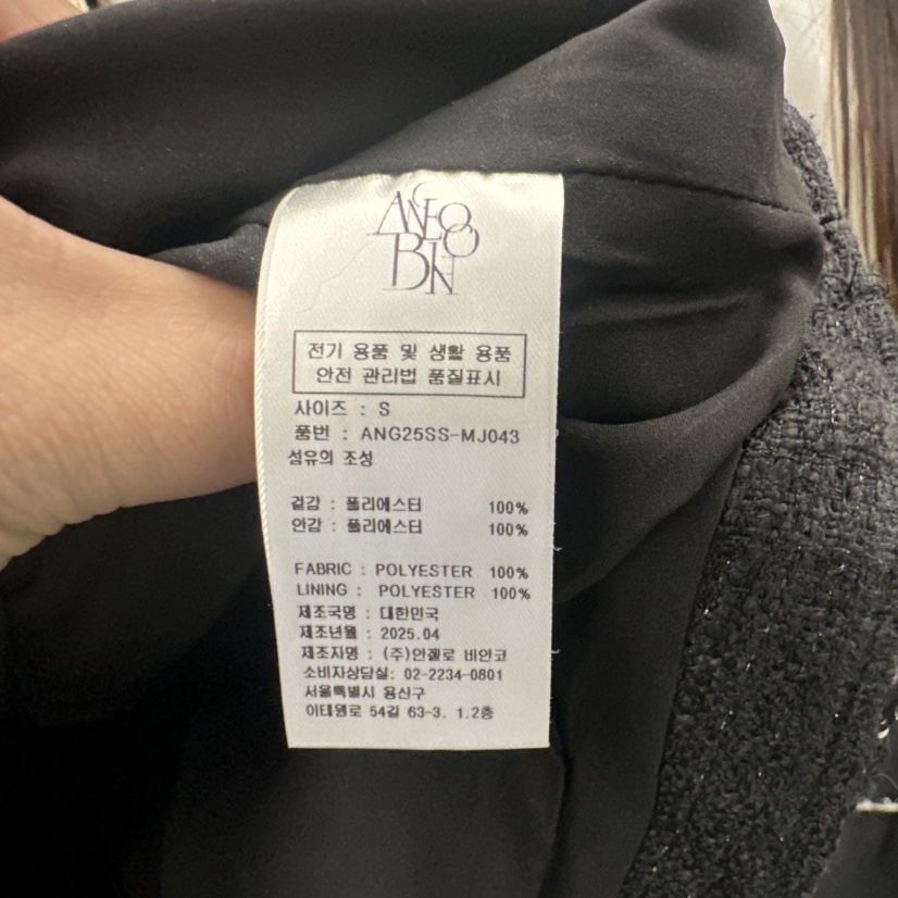 MER東大門實拍女裝新品推薦人氣時尚25春夏休閑真品套裝套裝MER/ANGELO BIANCO套裝