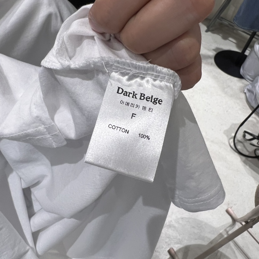 DARKBEIGE東大門直郵女裝新品25春夏熱賣人氣職業真品時尚T恤DARK BEIGET恤