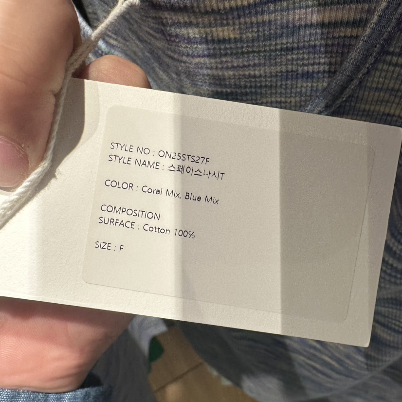 STAYFELT/OF NOTE韓國直郵女裝新款真品時尚職業吊帶背心OF NOTE/STAYFELT吊帶/背心