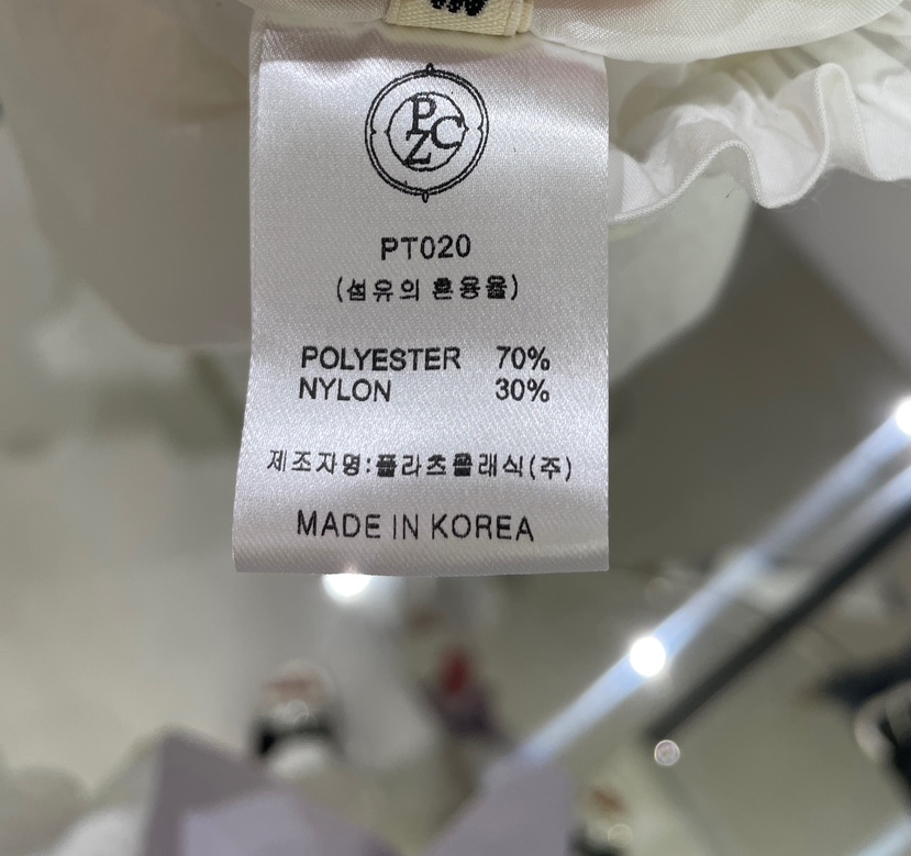 SETPLATZ韓國代購女士新款25春夏職業時尚熱賣人氣推薦休閑褲PLATZCLASSIC休閑褲