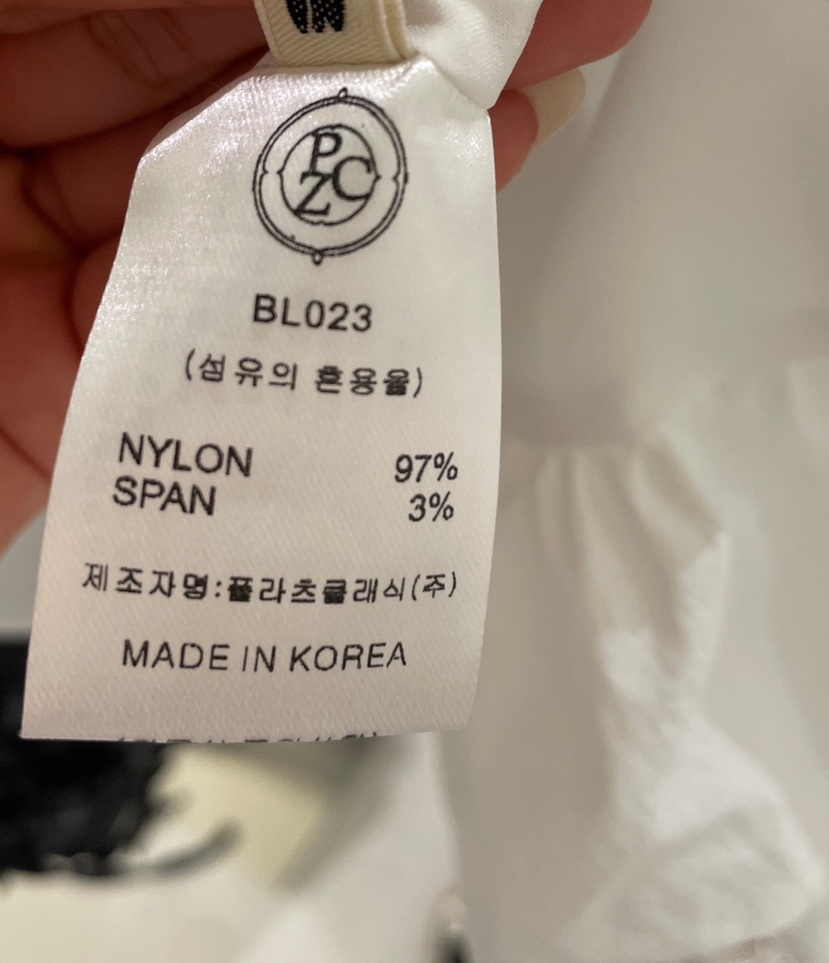 SETPLATZ韓國代購女裝新品真品熱賣推薦時尚職業休閑吊帶背心PLATZCLASSIC吊帶/背心