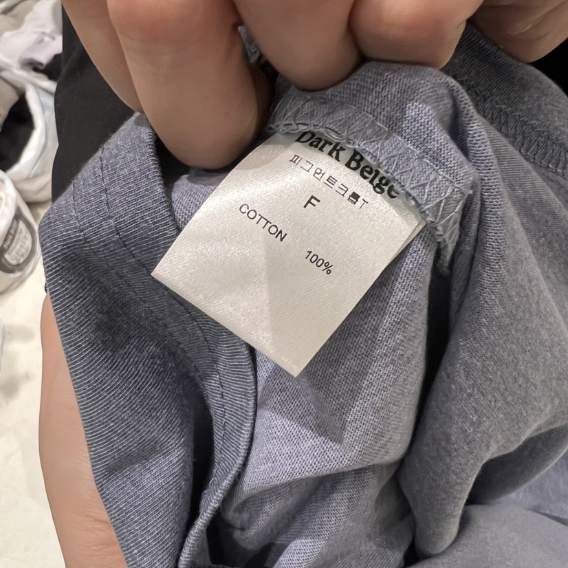 DARKBEIGE東大門代購女士新品真品時尚人氣職業推薦25春夏T恤DARK BEIGET恤
