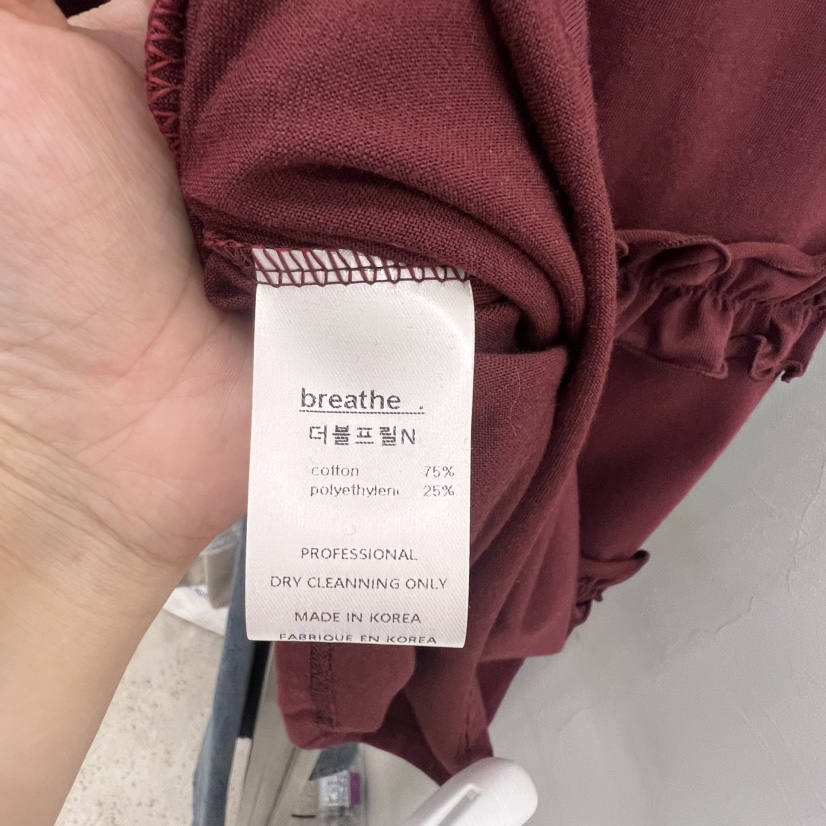 BREATHE東大門實拍女士新款25春夏時尚職業熱賣推薦吊帶背心BREATHE吊帶/背心