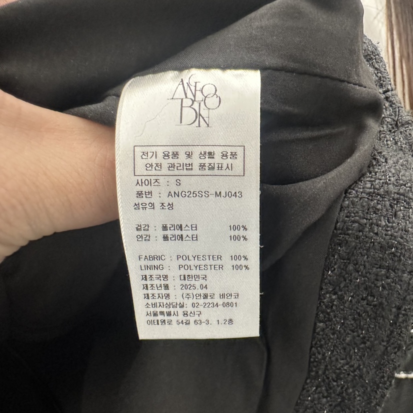 MER東大門實拍女裝新品休閑熱賣25春夏時尚真品推薦人氣馬甲MER/ANGELO BIANCO馬甲