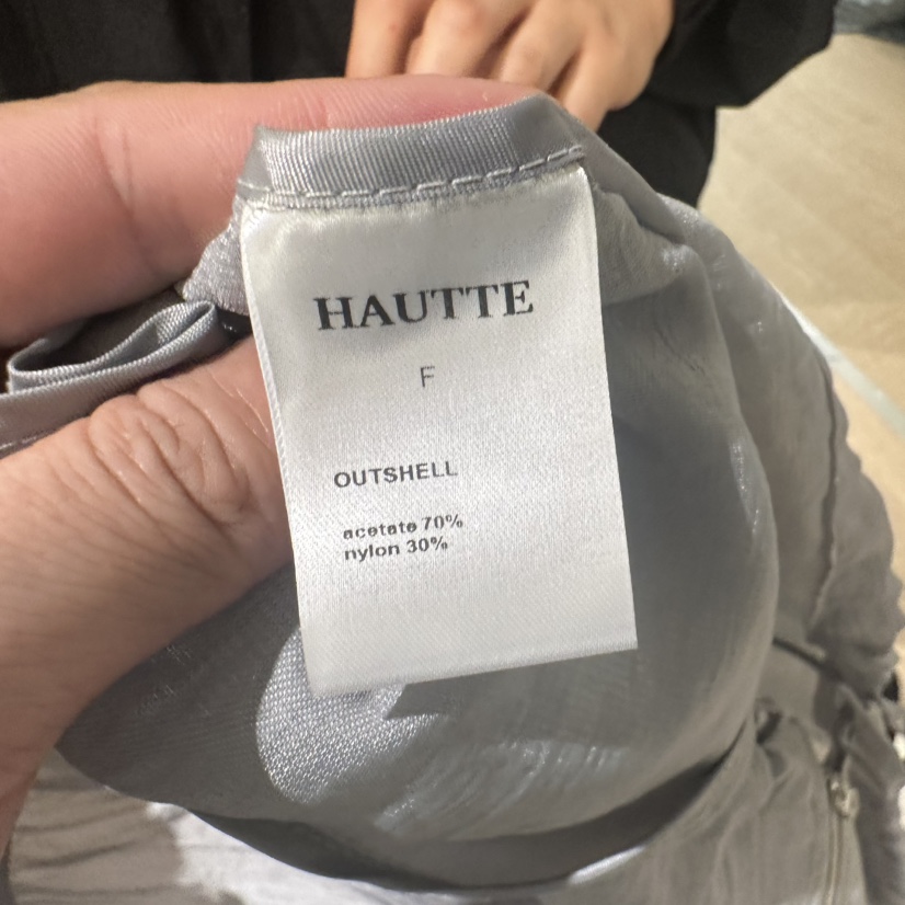 HAUTTE-P東大門實拍女裝新款職業熱賣真品推薦休閑時尚夾克HAUTTE夾克