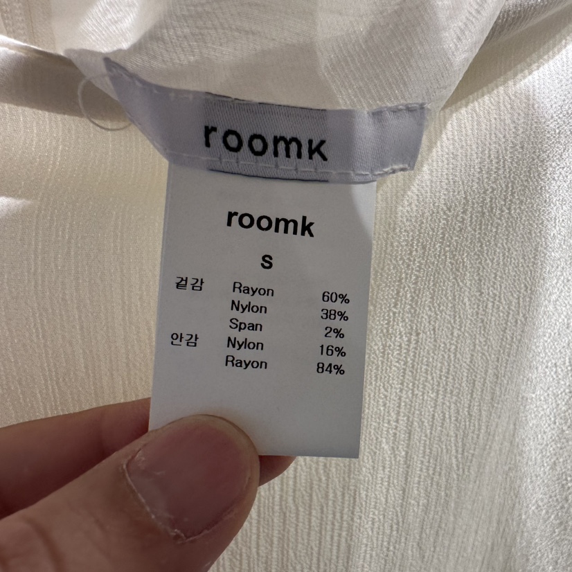 ROOM K-P東大門直郵女士新品人氣休閑推薦套裝兩件套套裝ROOM K套裝