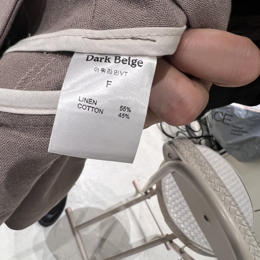 DARKBEIGE韓國代購女士新品25春夏真品職業推薦休閑時尚夾克DARK BEIGE夾克
