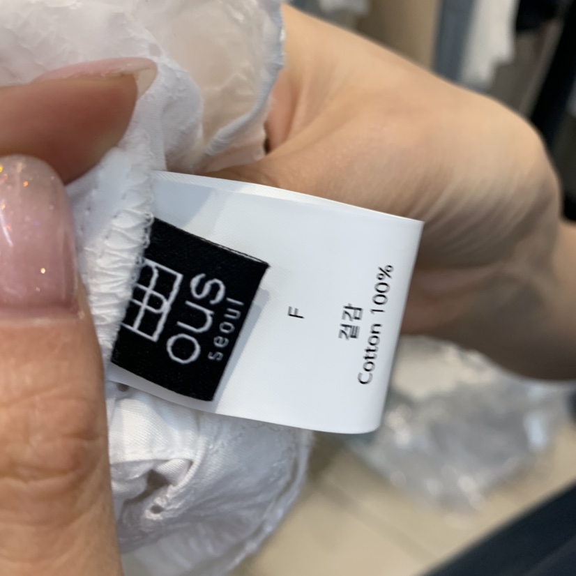 OUS/INCH-L東大門代購女士新品推薦熱賣25春夏人氣吊帶背心OUS/INCH吊帶/背心