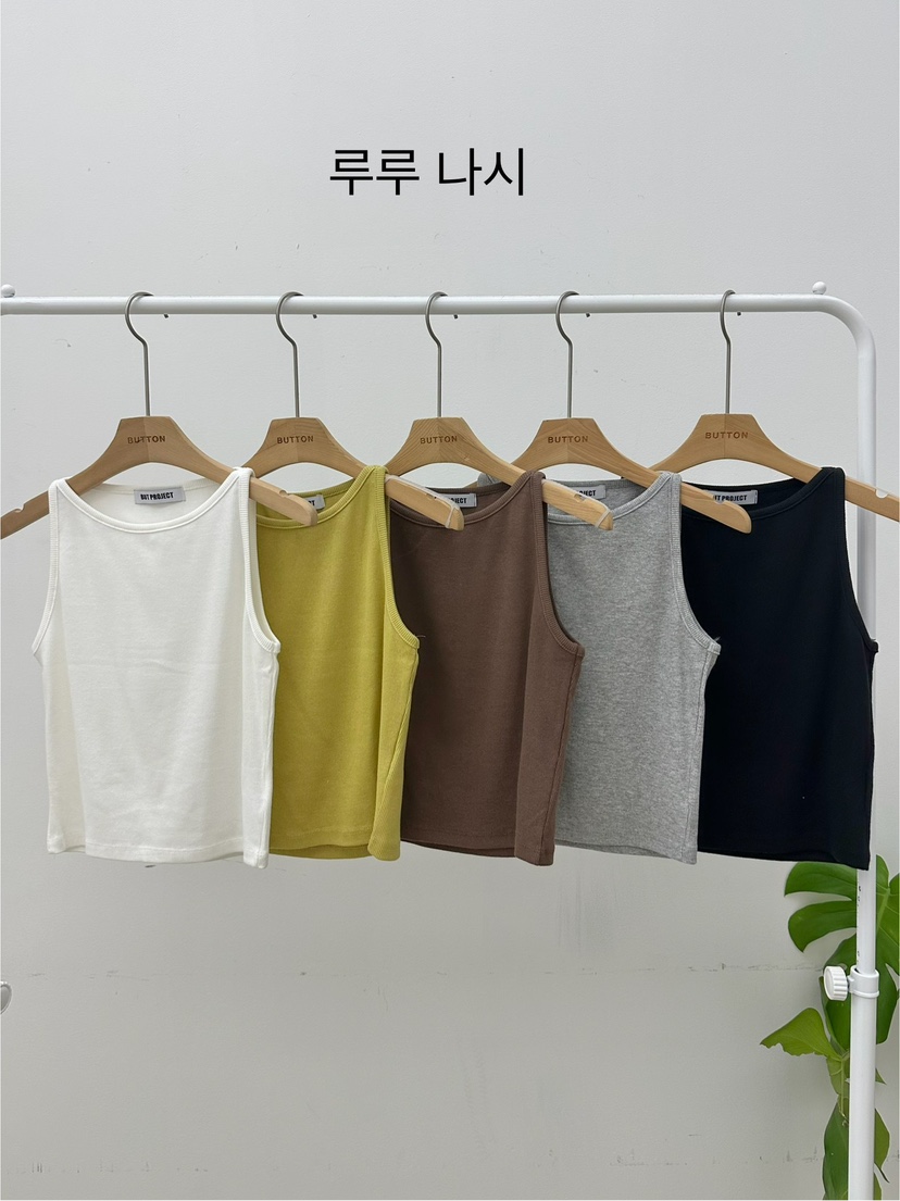 BUT韓國直郵㊣東大門實拍女裝新品熱賣推薦時尚人氣吊帶背心button吊帶/背心