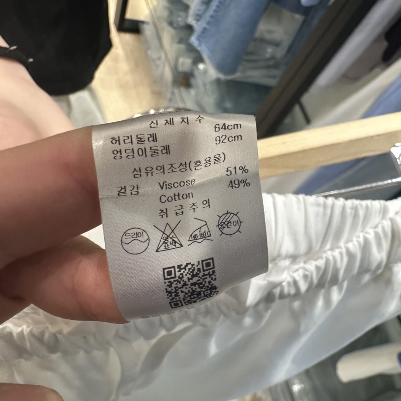 BRUNI/RICOTTA韓國直郵㊣東大門實拍女裝新款休閑推薦長裙BRUNI/RICOTTA長裙