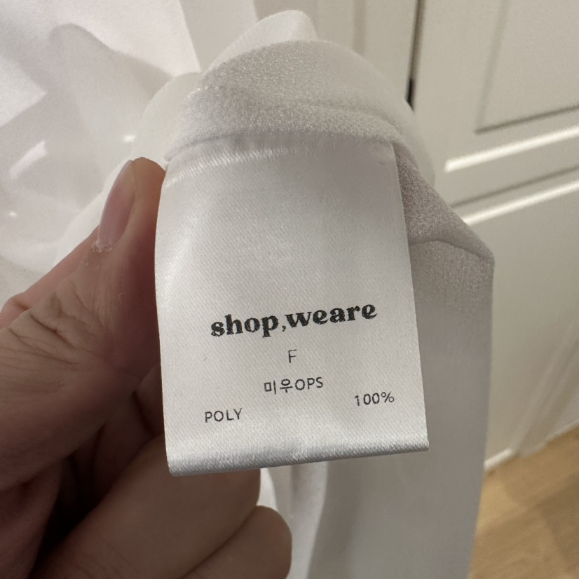 WE ARE/WELOVER韓國直郵㊣東大門實拍女裝新款推薦連衣裙SHOP_WE ARE連衣裙