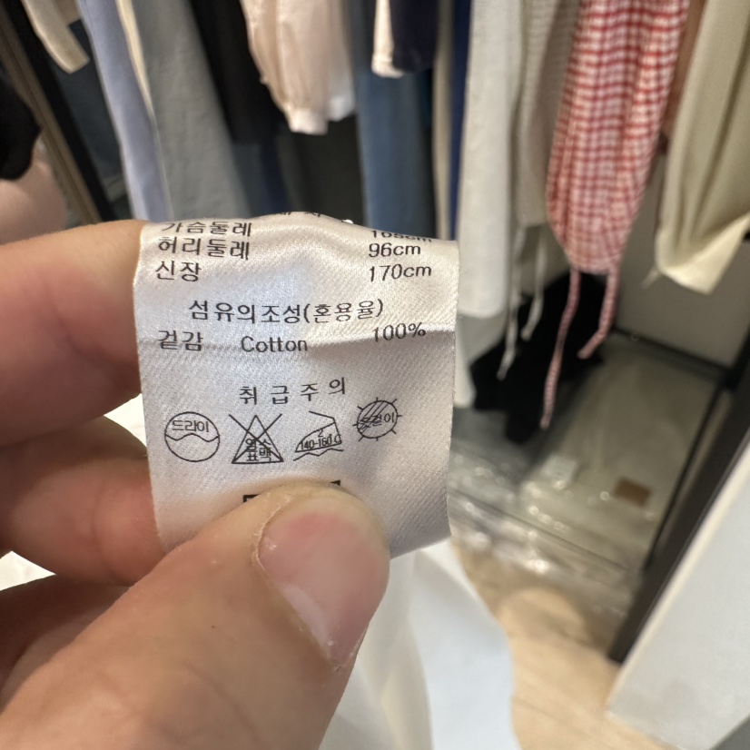 BRUNI/RICOTTA韓國直郵㊣東大門實拍女裝新款人氣襯衫蕾絲衫BRUNI/RICOTTA襯衫/蕾絲衫