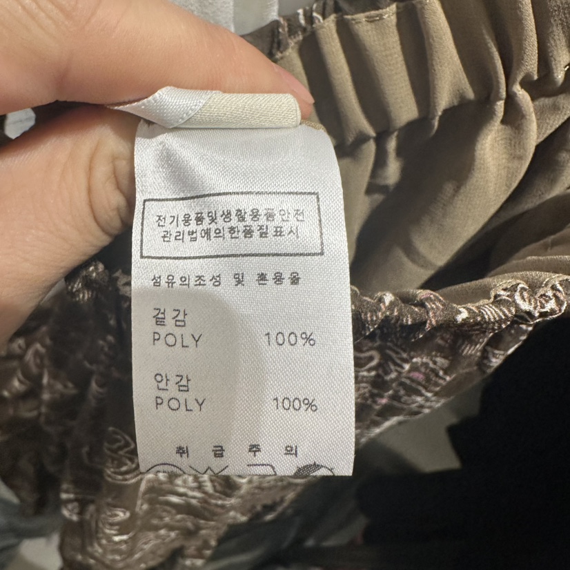 UNDER KEY直郵韓國代購㊣女裝新款熱賣時尚25春夏推薦長裙UNDER KEY長裙