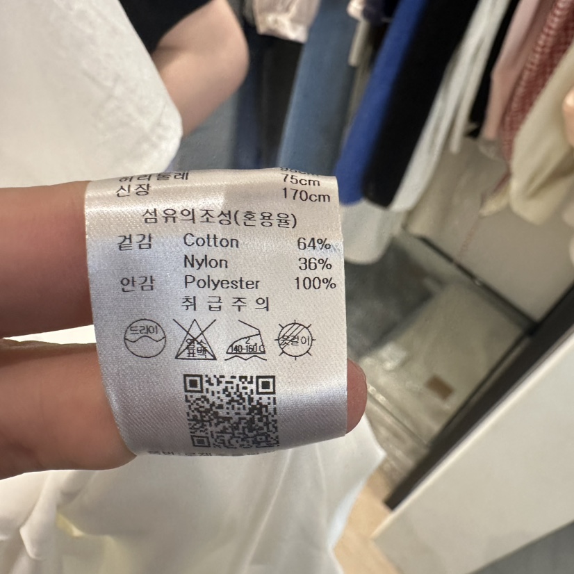 BRUNI/RICOTTA直郵韓國代購㊣女裝新品時尚25春夏休閑連衣裙BRUNI/RICOTTA連衣裙