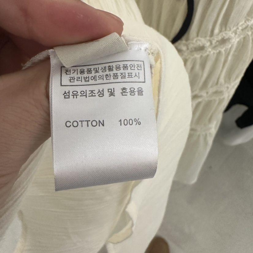 UNDER KEY韓國直郵㊣東大門實拍女裝新品休閑25春夏吊帶背心UNDER KEY吊帶/背心