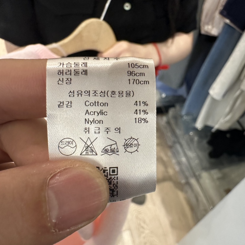 BRUNI/RICOTTA韓國直郵㊣女裝新品25春夏休閑熱賣吊帶背心BRUNI/RICOTTA吊帶/背心