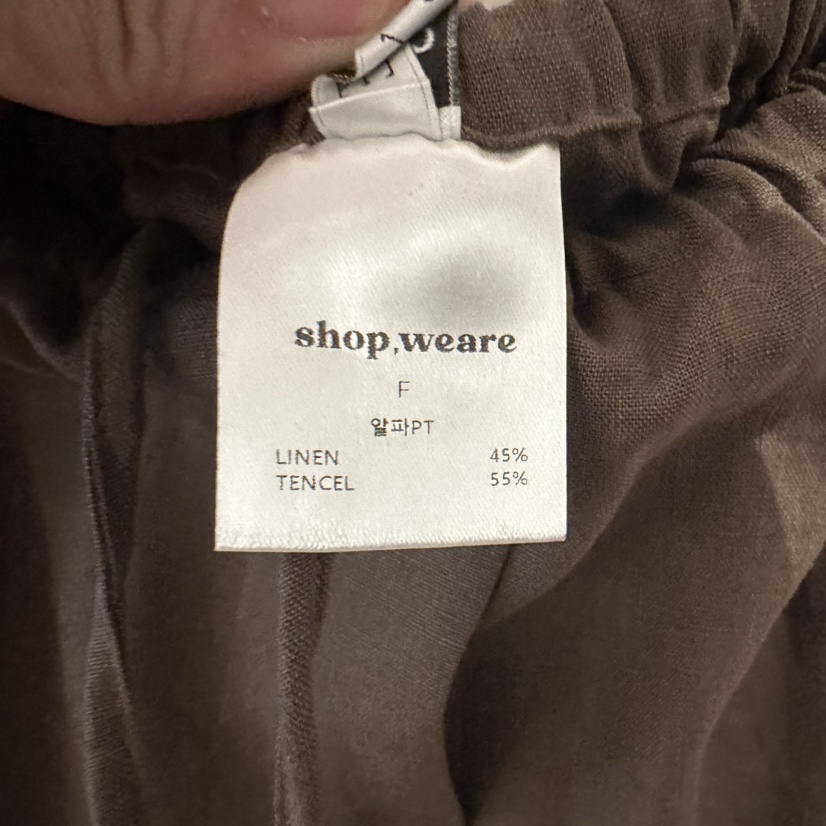 WE ARE/WELOVER韓國直郵㊣女裝新款推薦25春夏熱賣休閑褲SHOP_WE ARE休閑褲