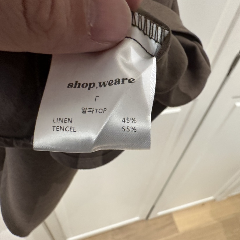 WE ARE/WELOVER韓國直郵㊣東大門實拍女裝新品時尚吊帶背心SHOP_WE ARE吊帶/背心