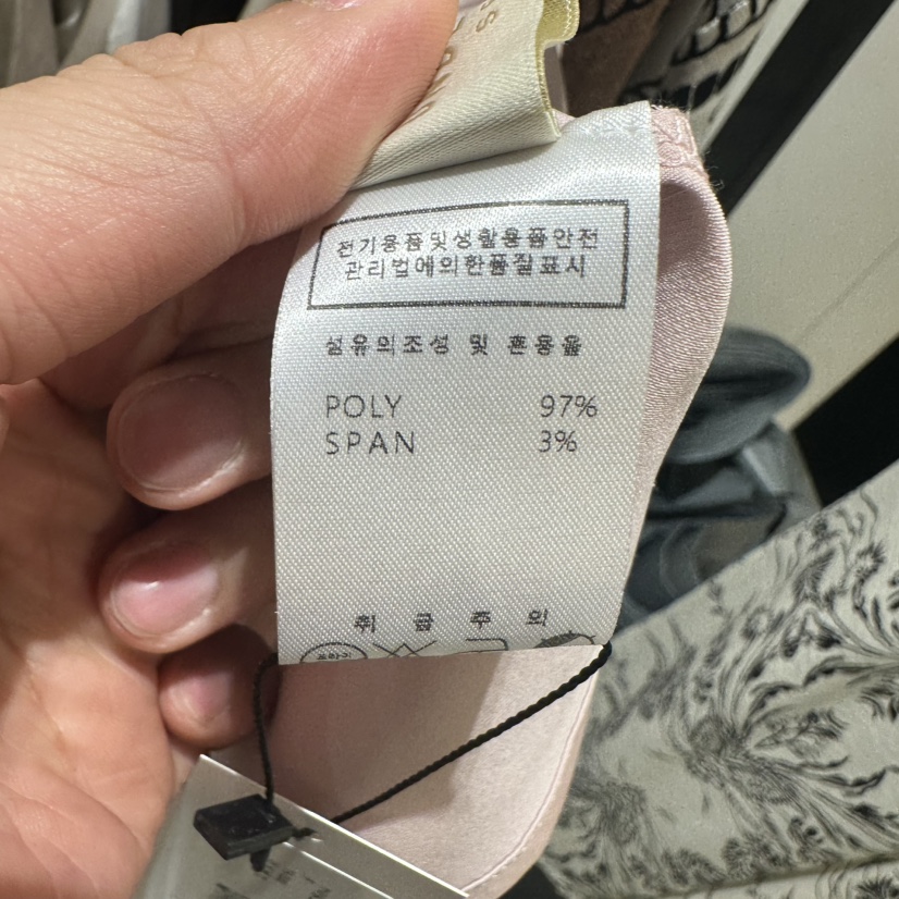UNDER KEY韓國㊣直郵東大門代購女裝新品推薦熱賣吊帶背心UNDER KEY吊帶/背心