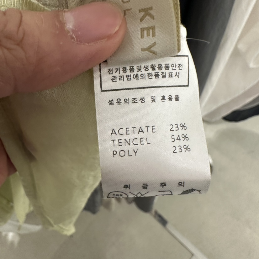 UNDER KEY直郵韓國代購㊣女裝新品人氣時尚25春夏襯衫蕾絲衫UNDER KEY襯衫/蕾絲衫