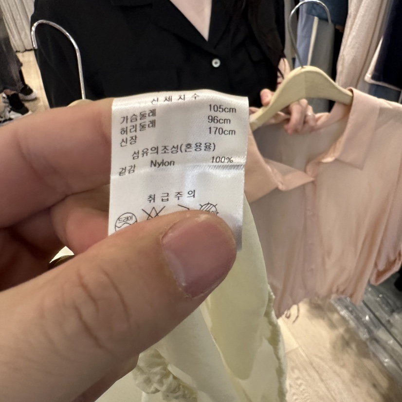 BRUNI/RICOTTA韓國直郵㊣女裝新品人氣推薦25春夏襯衫蕾絲衫BRUNI/RICOTTA襯衫/蕾絲衫