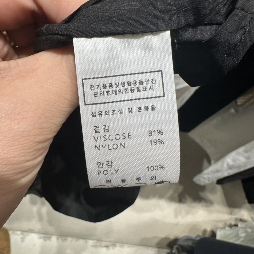 UNDER KEY韓國㊣直郵東大門代購女裝新品25春夏人氣吊帶背心UNDER KEY吊帶/背心