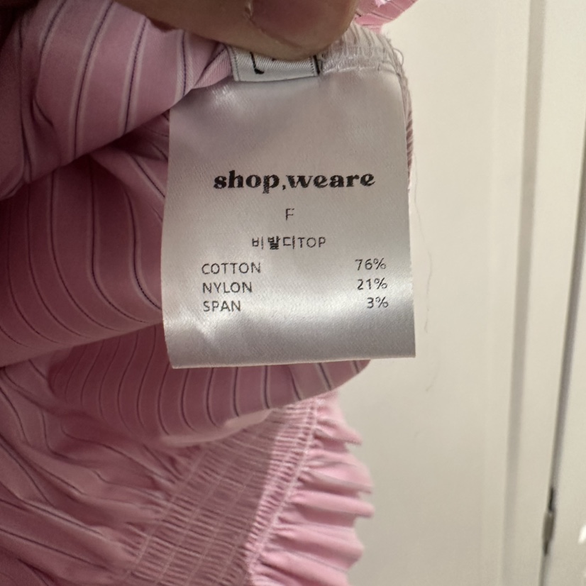 WE ARE/WELOVER直郵韓國代購㊣女裝新品25春夏人氣吊帶背心SHOP_WE ARE吊帶/背心