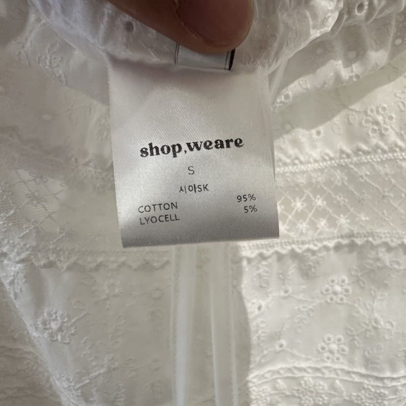 WE ARE/WELOVER韓國直郵㊣東大門實拍女裝新款推薦半身裙中短裙SHOP_WE ARE半身裙/中短裙