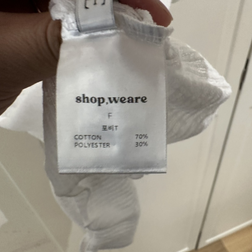 WE ARE/WELOVER直郵韓國代購㊣女裝新款時尚推薦25春夏T恤SHOP_WE ARET恤
