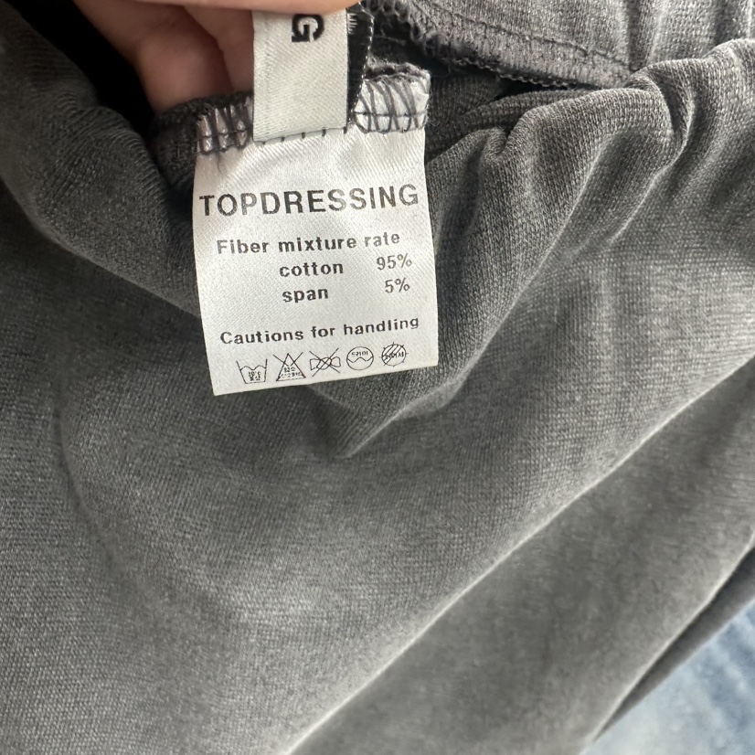 TOPDRESSING直郵韓國代購㊣女裝新款時尚休閑人氣推薦25春夏裙褲TOPDRESSING裙褲