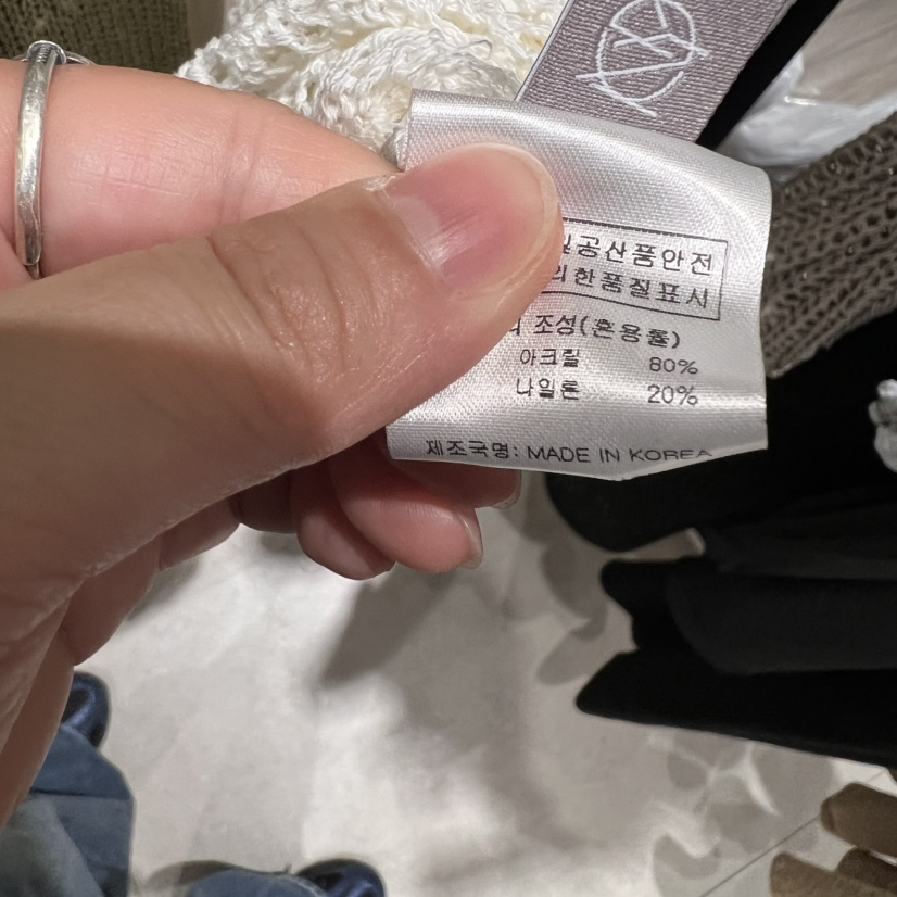 GLOW AND NYMPH韓國㊣直郵東大門代購女裝新品熱賣半身裙中短裙GLOW AND NYMPH半身裙/中短裙
