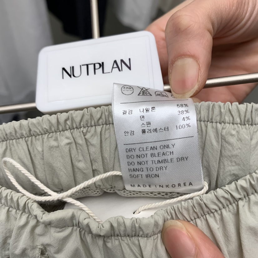 NUTPLAN韓國直郵㊣女裝新品人氣熱賣推薦休閑25春夏時尚休閑褲NUTPLAN休閑褲