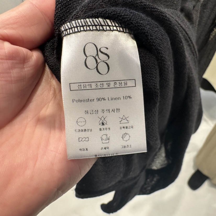 OSOO韓國㊣直郵東大門代購女裝新品熱賣休閑時尚推薦吊帶背心OSOO吊帶/背心