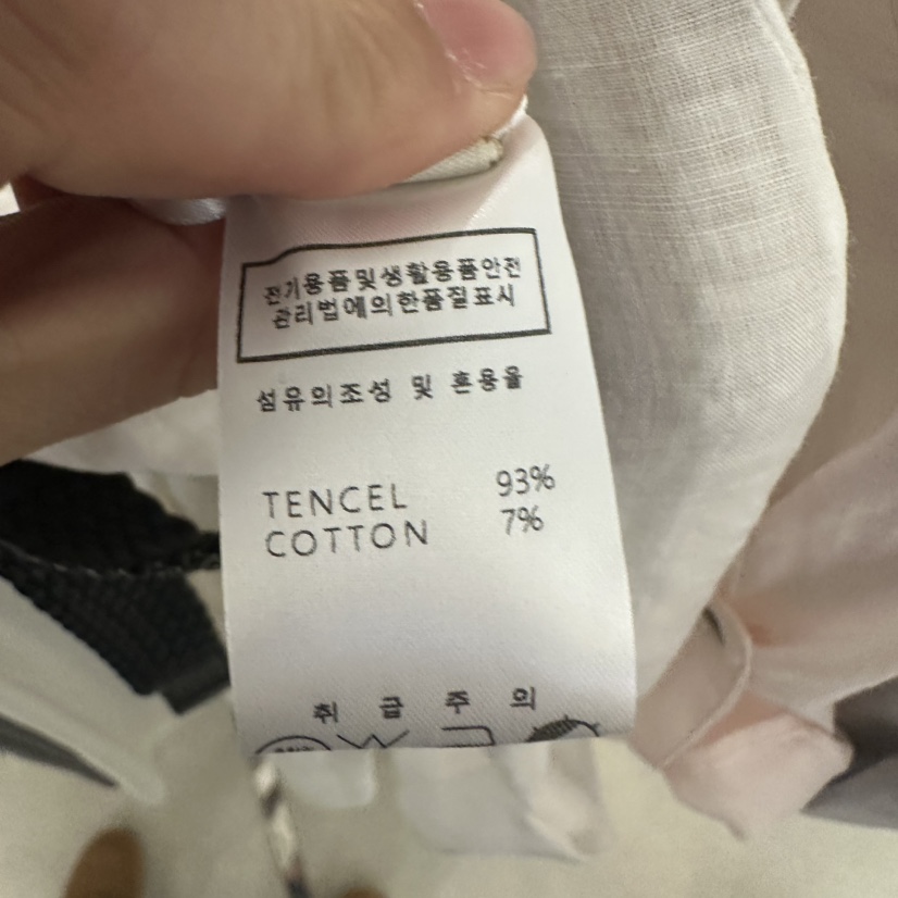 UNDER KEY韓國直郵㊣女裝新品25春夏休閑休閑褲含腰帶天絲UNDER KEY休閑褲