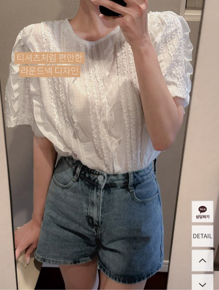 BE&BE韓國直郵㊣女裝新品25春夏人氣熱賣時尚襯衫蕾絲衫BE&be襯衫/蕾絲衫