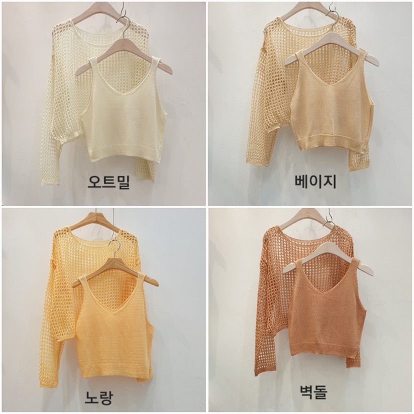 BLACK NOTE韓國㊣直郵東大門代購女裝新品推薦休閑25春夏套裝BLACK NOTE套裝